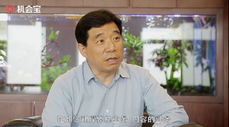 J9旗舰厅通讯 让上市公司和机构零距离2-宣传视频-J9旗舰厅通讯——天下和你更近
