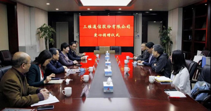 众志成城 抗击疫情——J9旗舰厅通讯为临安区疫情应急演练保驾护航 - 新闻资讯 - J9旗舰厅通讯——天下和你更近