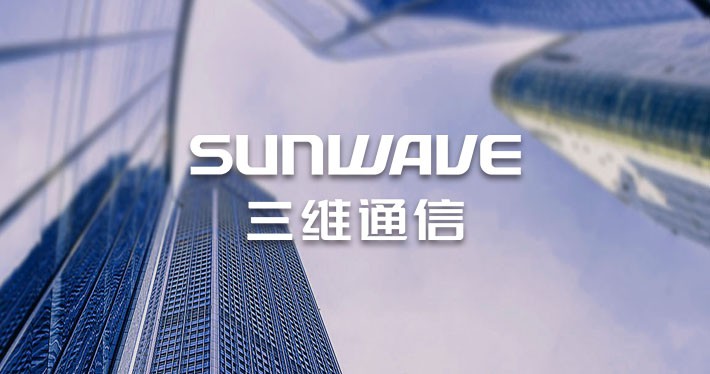 2019年度浙江省科学手艺奖项目(加入)公示 (支持多频段的低功耗小基站产品研发与应用) - 公司声明 - J9旗舰厅通讯——天下和你更近