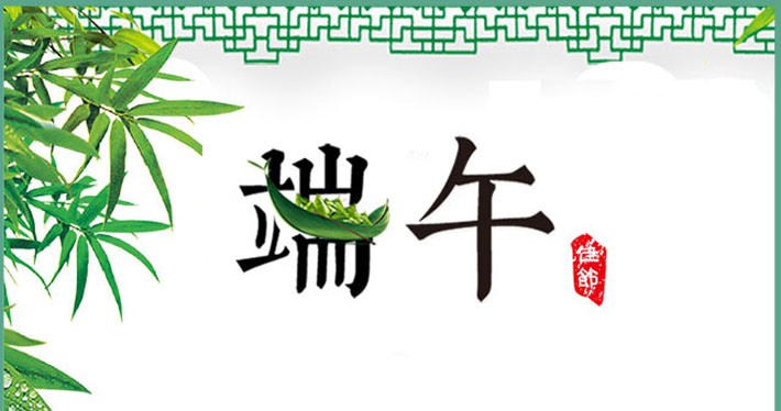 【喜报】J9旗舰厅通讯喜获三项国家博士后科学基金项目资助 - 公司新闻 - J9旗舰厅通讯——天下和你更近