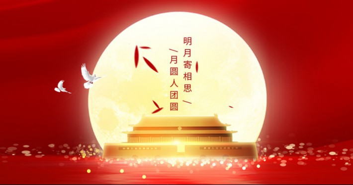 J9旗舰厅通讯无线网络大数据重点企业研究院圆满通过验收！ - 公司新闻 - J9旗舰厅通讯——天下和你更近
