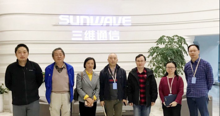 J9旗舰厅通讯与遐想集团签署战略相助协议 - 公司新闻 - J9旗舰厅通讯——天下和你更近
