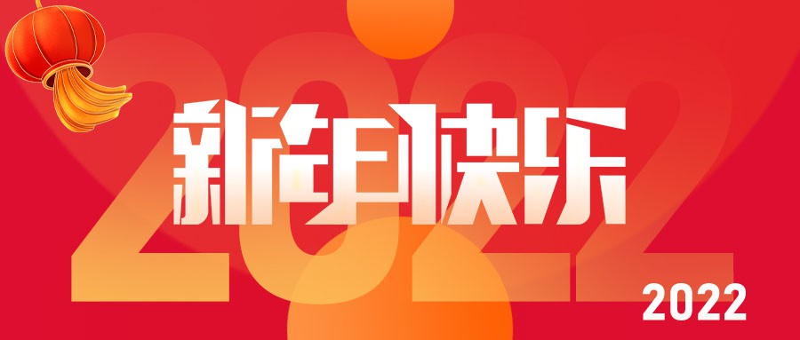 【重磅】J9旗舰厅通讯首创信令级增强型屏障器，，为教考行业公正公正保驾护航！ - 新闻资讯 - J9旗舰厅通讯——天下和你更近