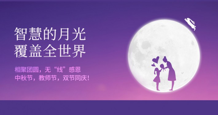 政企联动，，，，，服务民生 丨 J9旗舰厅通讯助力冠山小区智慧化建设 - 公司新闻 - J9旗舰厅通讯——天下和你更近