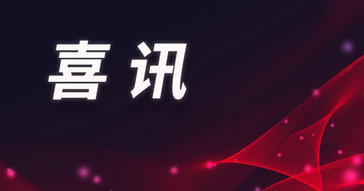 5G潜力无限，，，，，，J9旗舰厅周全开拓拉美市场！。。。。9旗舰厅通讯首次亮相Futurecom国际通讯展 - 公司新闻 - J9旗舰厅通讯——天下和你更近