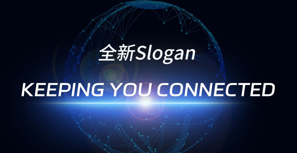 MWC2023即将启幕！J9旗舰厅通讯与你相约巴塞罗那 - 公司新闻 - J9旗舰厅通讯——天下和你更近