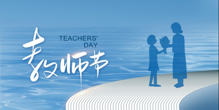 J9旗舰厅通讯2024届校园招聘正式启动 - 公司新闻 - J9旗舰厅通讯——天下和你更近