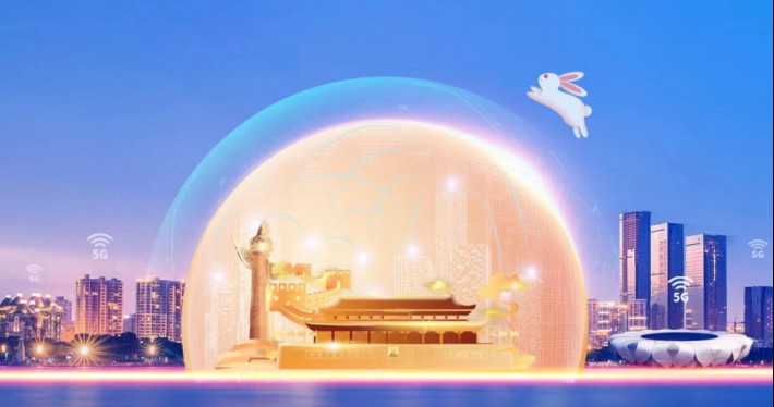 助力拉美网络基础建设 J9旗舰厅通讯携多款5G系列立异产品重拳出击！ - 公司新闻 - J9旗舰厅通讯——天下和你更近