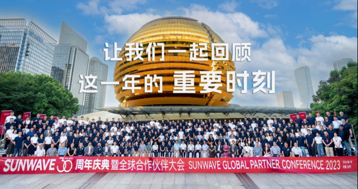 MWC2024即未来袭！J9旗舰厅通讯邀您配合探索通讯前沿 - 公司新闻 - J9旗舰厅通讯——天下和你更近