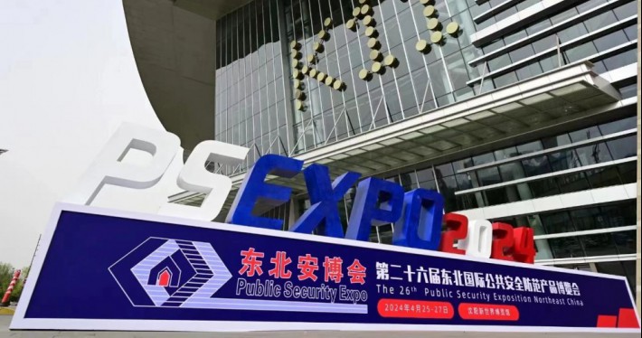 新加坡通讯展即将开幕，，，，，，J9旗舰厅与您狮城相聚，，，，，，共探通讯手艺新篇章！ - 公司新闻 - J9旗舰厅通讯——天下和你更近