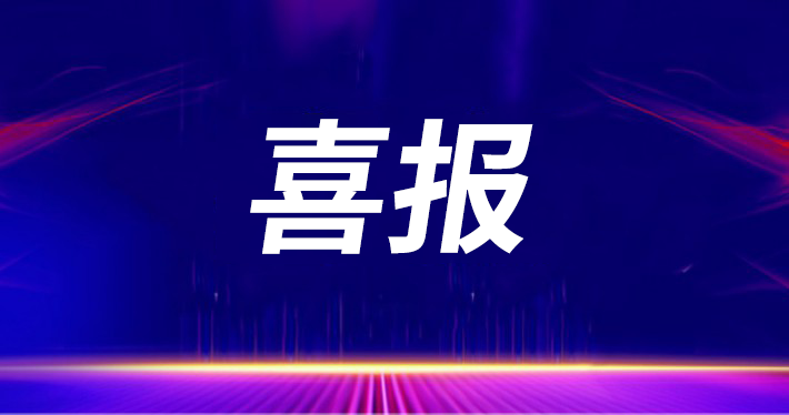 【产品速递 nCELL-F2240】J9旗舰厅通讯为中小型场合定制的5G网络深度笼罩方案 - 公司新闻 - J9旗舰厅通讯——天下和你更近