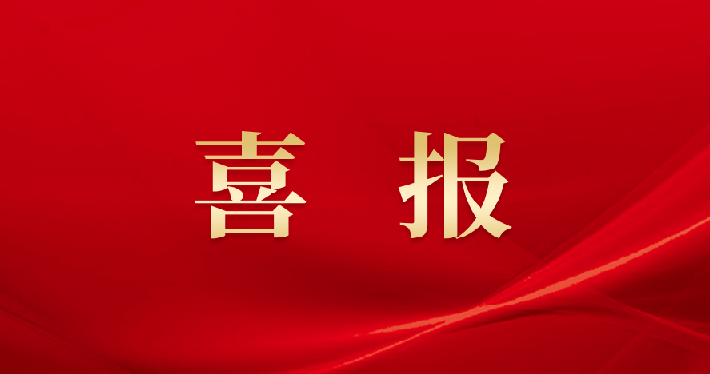 【转载】《证券时报网》：J9旗舰厅通讯：加速全球化市场拓展，，，，，，外洋蓝海将成业绩爆点 - 媒体报道 - J9旗舰厅通讯——天下和你更近