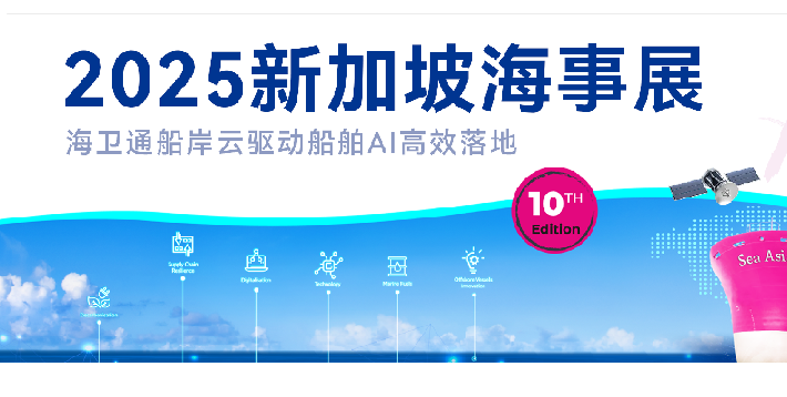 致敬她实力 - 公司新闻 - J9旗舰厅通讯——天下和你更近