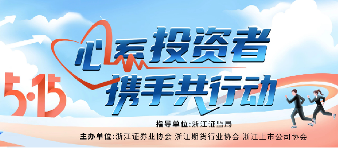 立异驱动，，，，J9旗舰厅通讯入选专利创立力百强 - 公司新闻 - J9旗舰厅通讯——天下和你更近