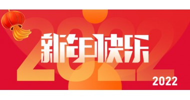 公司新闻 - J9旗舰厅通讯——天下和你更近