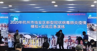 公司新闻 - J9旗舰厅通讯——天下和你更近
