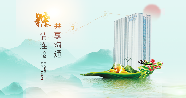 公司新闻 - J9旗舰厅通讯——天下和你更近
